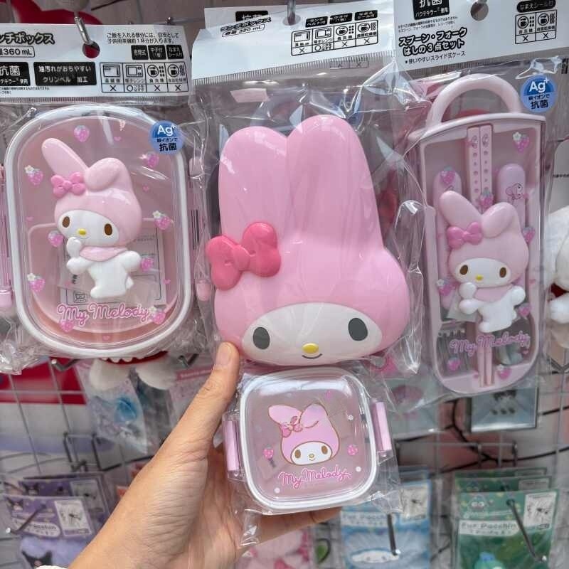 Camping Cooking Portable - Set da Picnic Kitty Melody, Kit