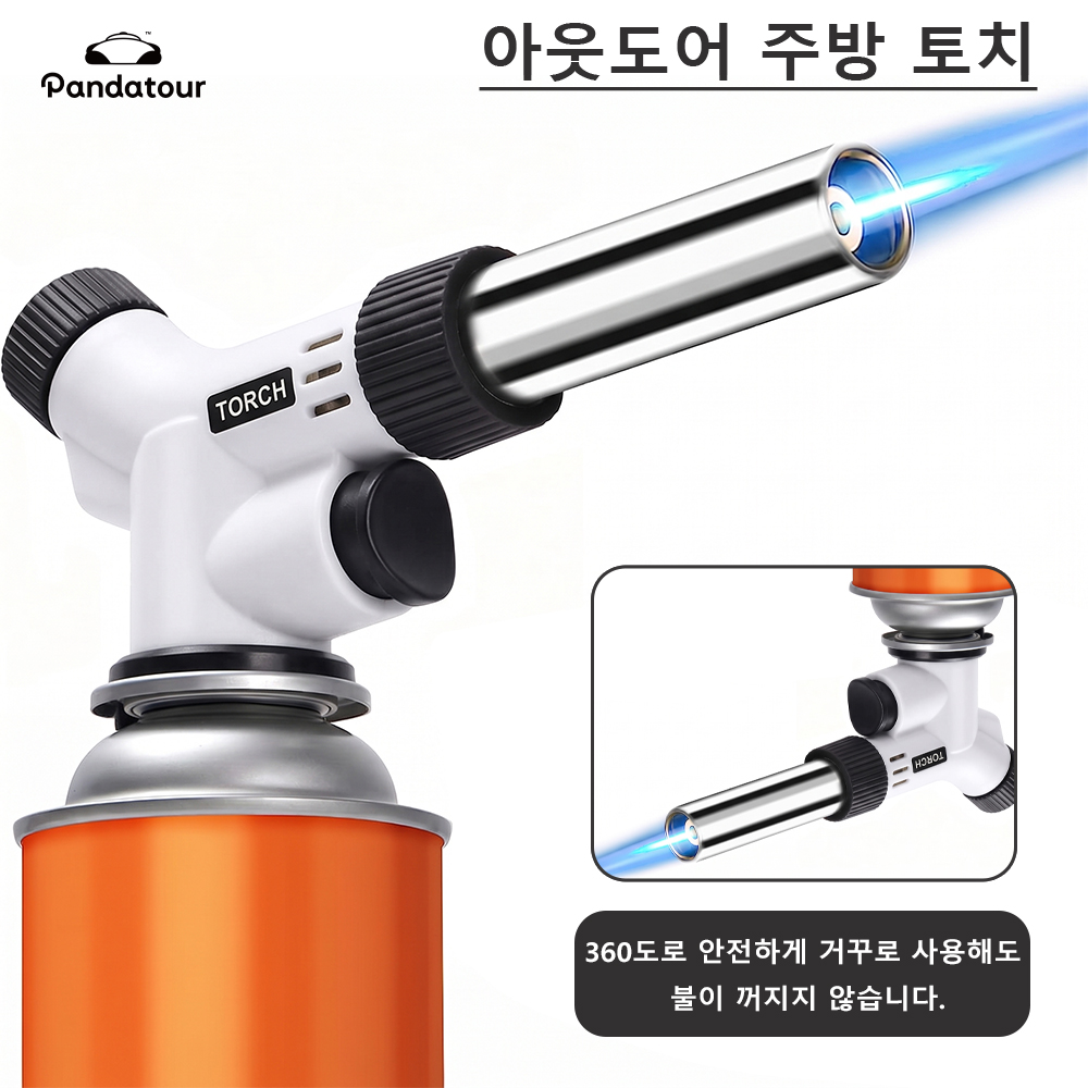 Camping Cooking Torch - Torcia a Gas Portatile Pandatour per