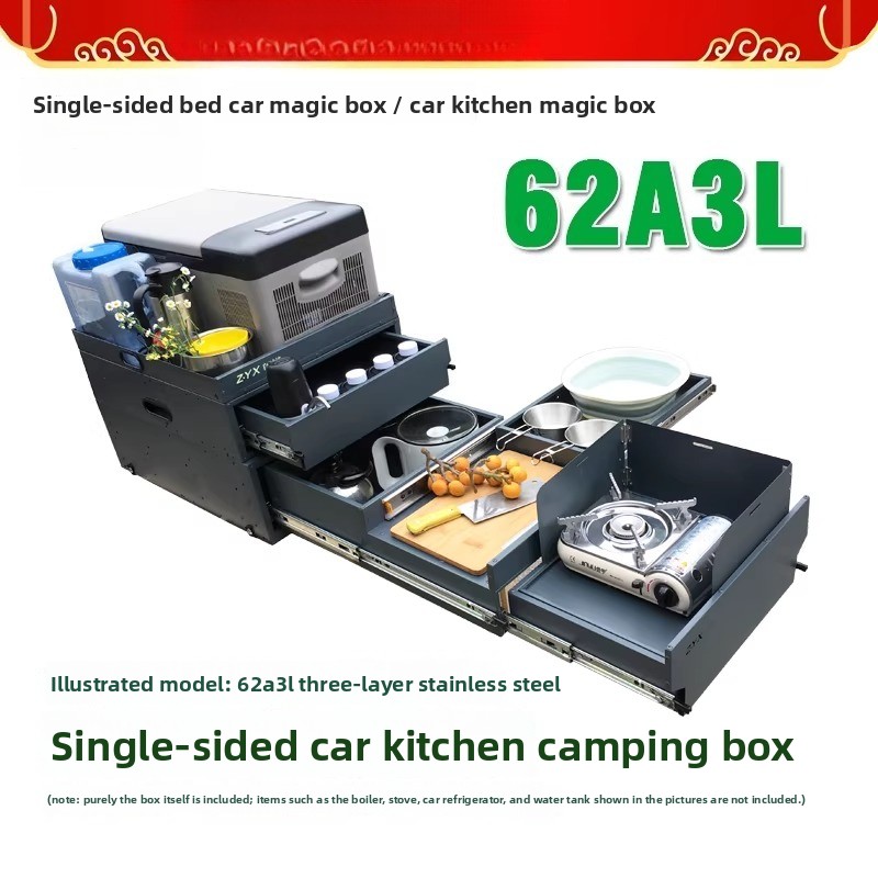 Camping Cooking Portable - Cucina e Contenitore Portatile per Portellone