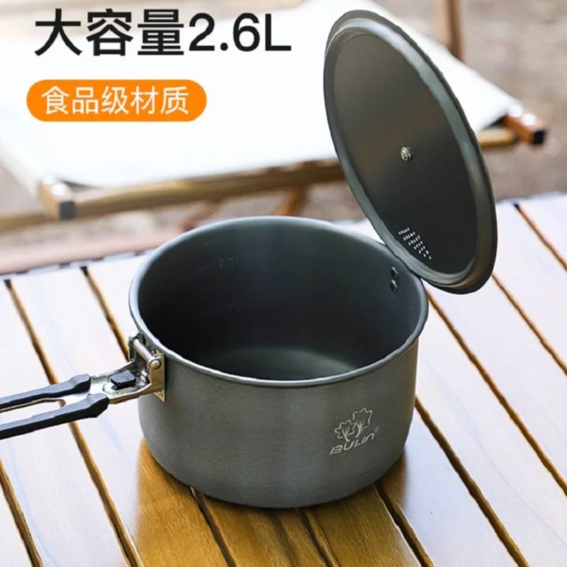 Pentola da campeggio Bulin BL2 - Camping Cooking Set Stainless Steel recensione e prezzo