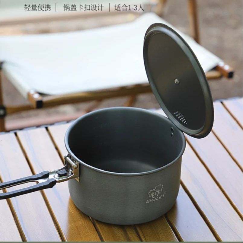 Pentola da campeggio Bulin BL2 - Camping Cooking Set Stainless Steel recensione e prezzo