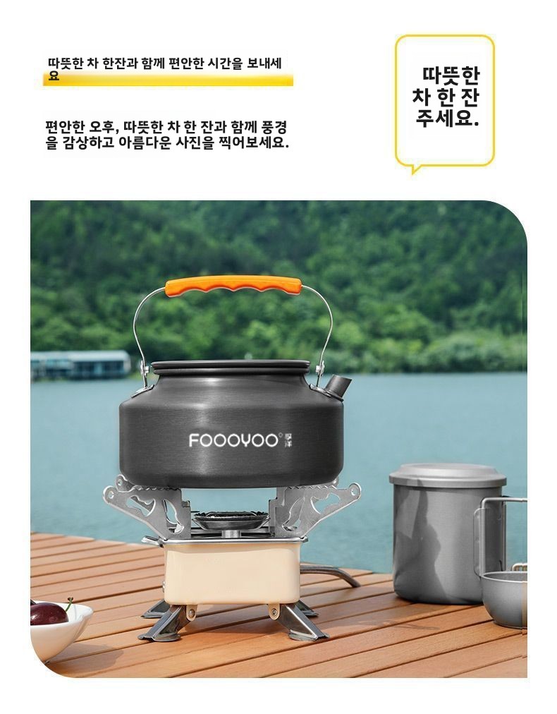 Set di Pentole da Campeggio Po - Camping Cooking Set Compact recensione e prezzo