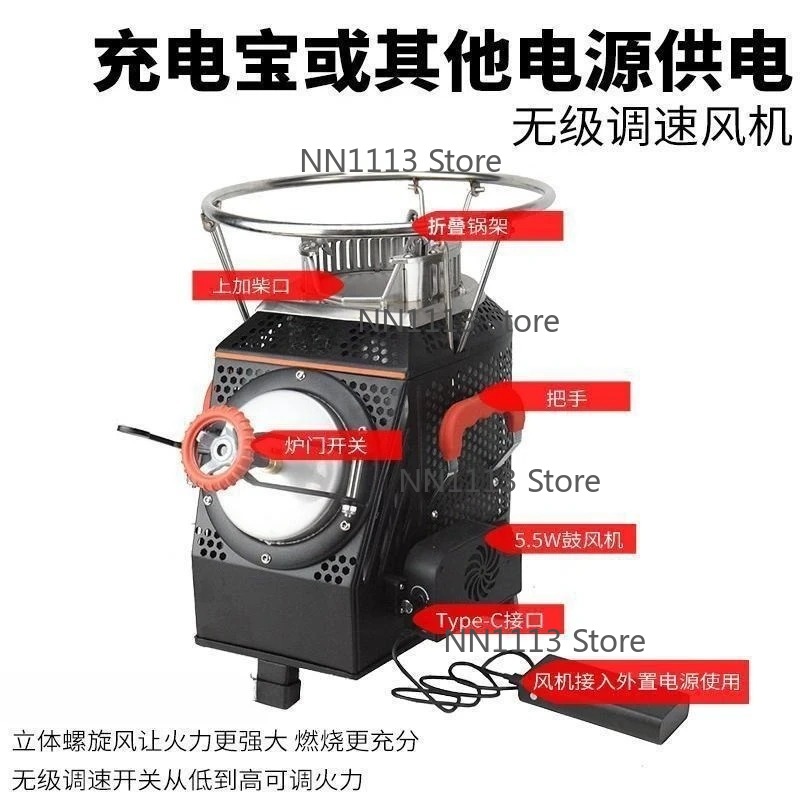 Grande fornello da campeggio c - Camping Cooking Equipment Electric recensione e prezzo